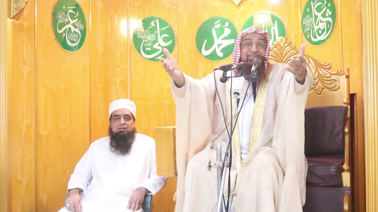 درود پاک کی فضیلت //Drood Pak ki fazelat