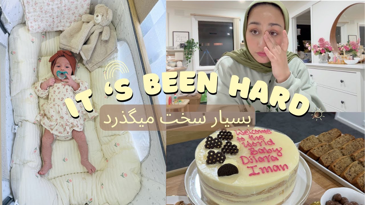 VLOG- Life with a Toddler & 3 weeks old baby 🐣 بسیار سخت میگذرد It's been a hard couple of weeks 😭
