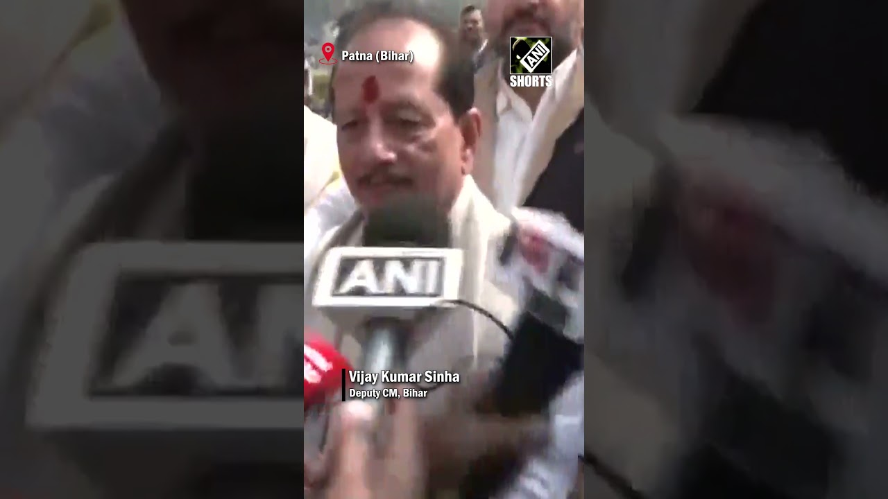 Those who tarnish democracy will be answered today: Bihar Deputy CM on floor test