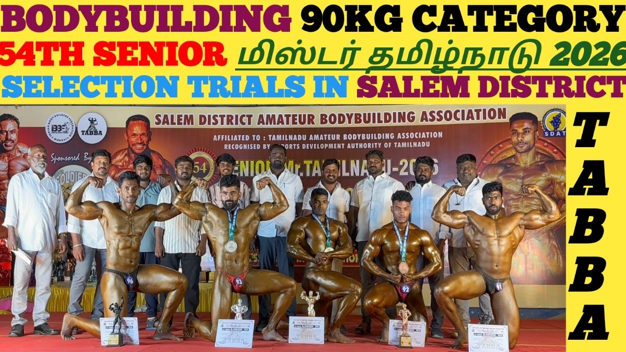 #bodybuilding 90kg category | 54TH SENIOR MR.TAMIL NADU 2026 | Selection trials in SALEM DISTRICT