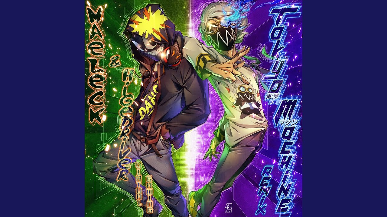 Virtual Gaming (Tokyo Machine Remix)