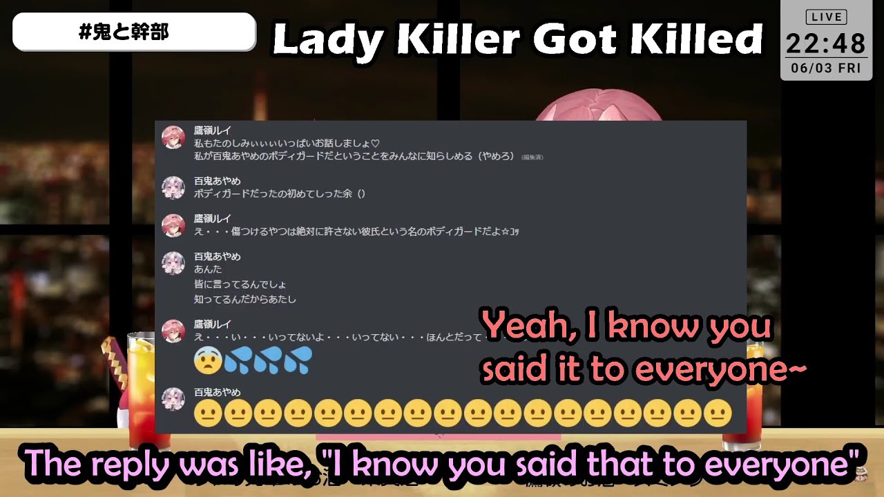 Ayame Accepted To Be One of Lui-nee's Women Knowing That She's Kind To Everyone In Hololive