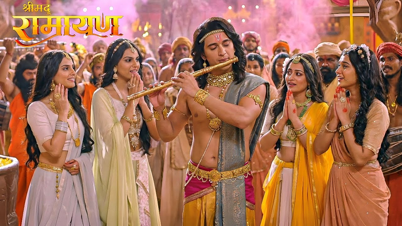 नववर्ष पर माता सीता को मोहित करने श्रीराम ने बजाई बांसुरी|| Shrimad Ramayan