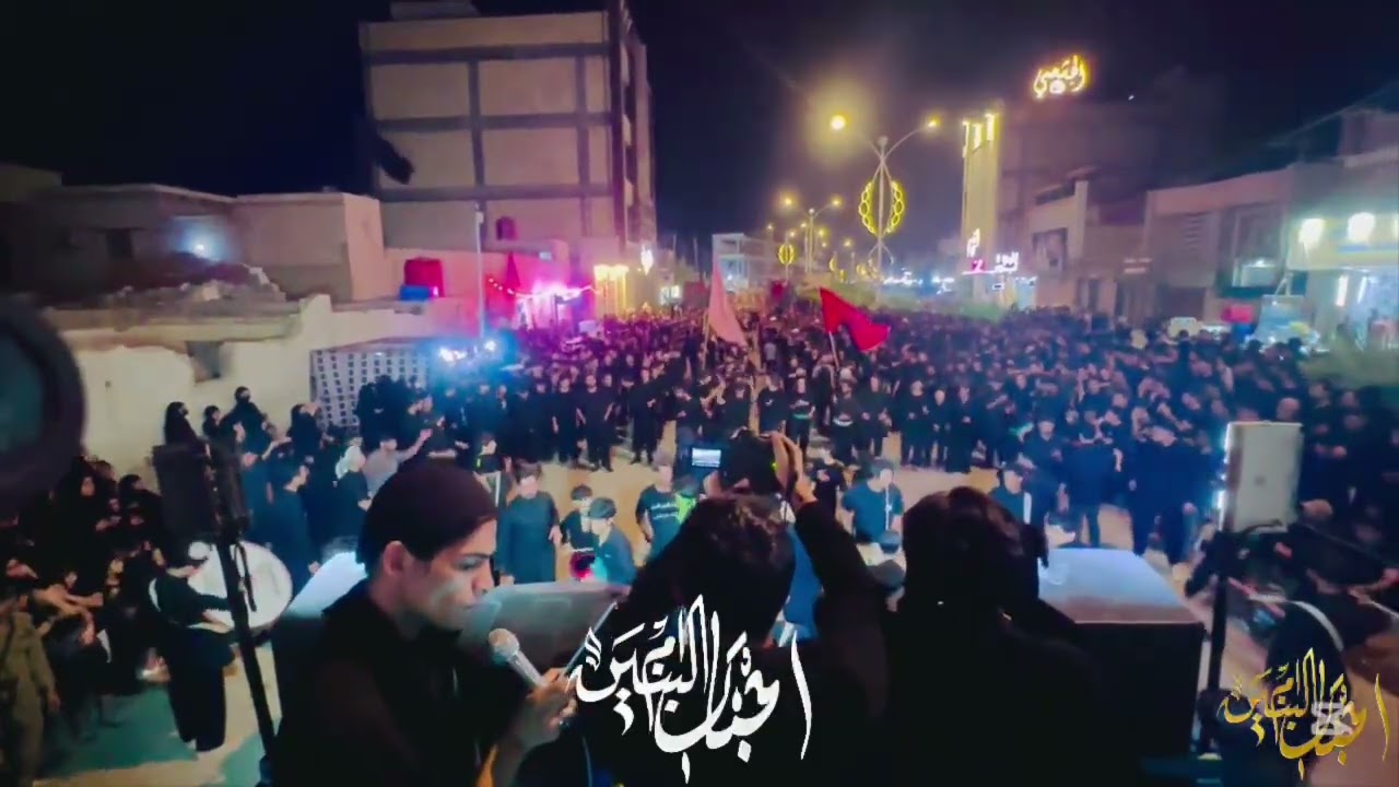 عباس الملا.موكب أحباب أم البنين ع الناصريه صوب الشاميه