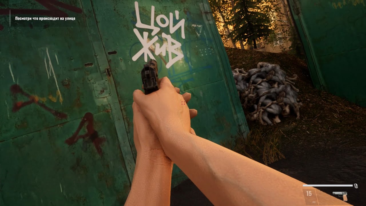 ESCAPE FROM HATA in VR UEVR Oculus Rift