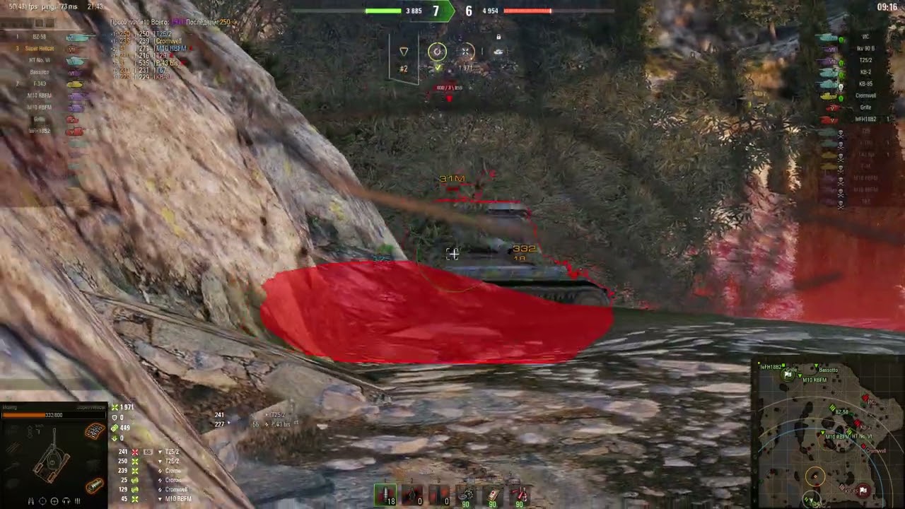 WOT super hellcat 9 kills, 5500 damage