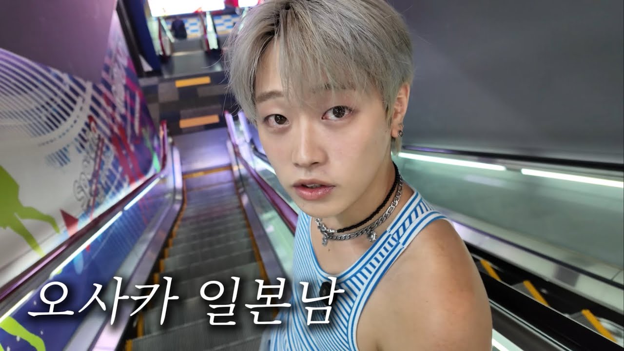 얘는 내꺼야.