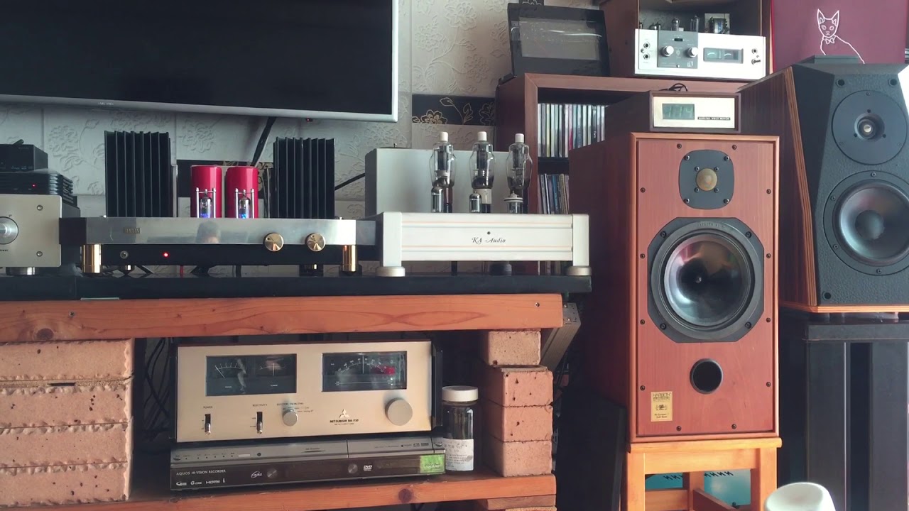 HARBETH  Compact 7 Gold Royal + original Pathos Twin Towers integrated amp.