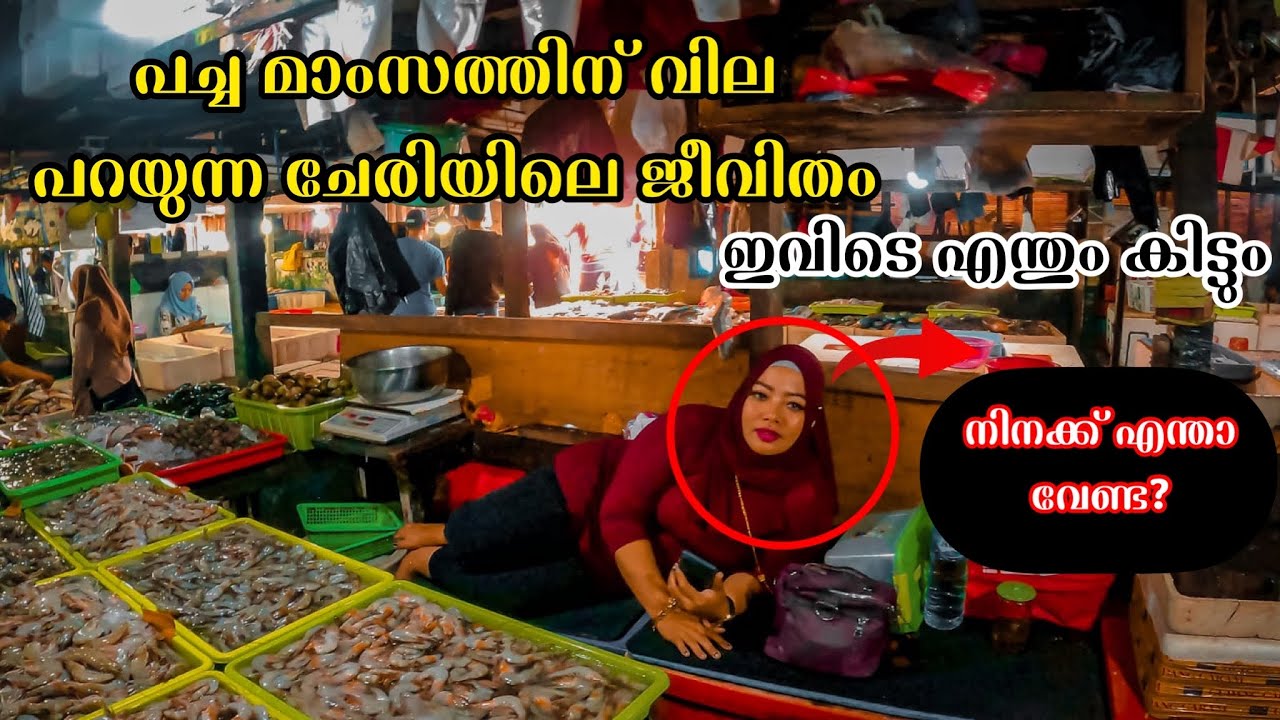 Жизнь в трущобах Бали: цена сырого мяса