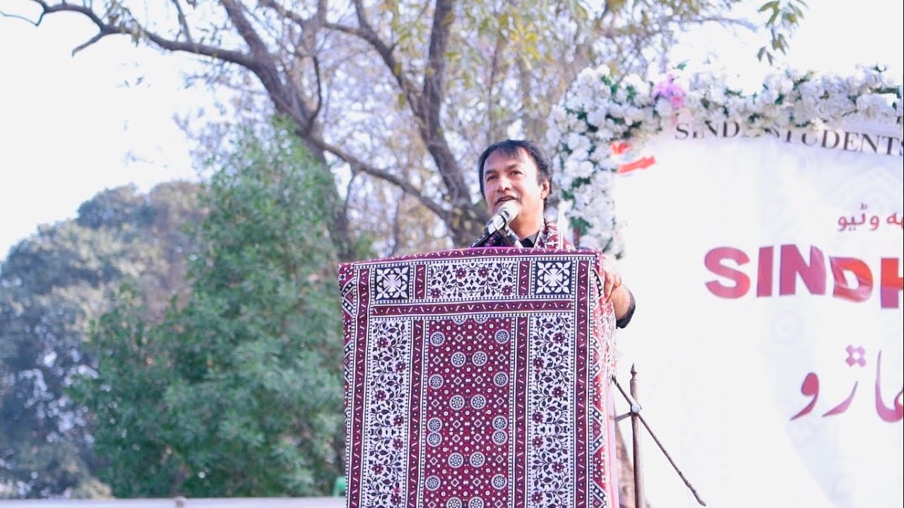 A Timeless Speech by Atta Chanio | Poetry, Passion & Sindhiyat 🌸 @attachaniho4372