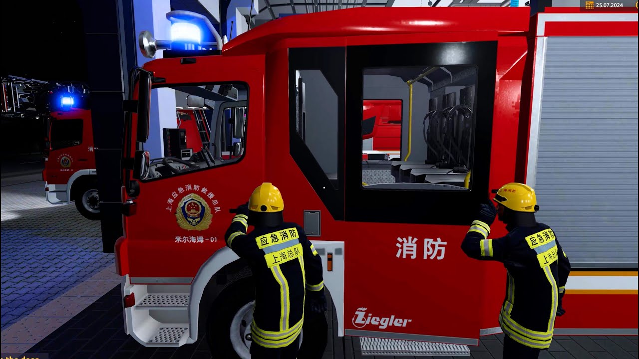 Emergency Call 112 - Chinese Firefighters Night Shift Responding! 4K