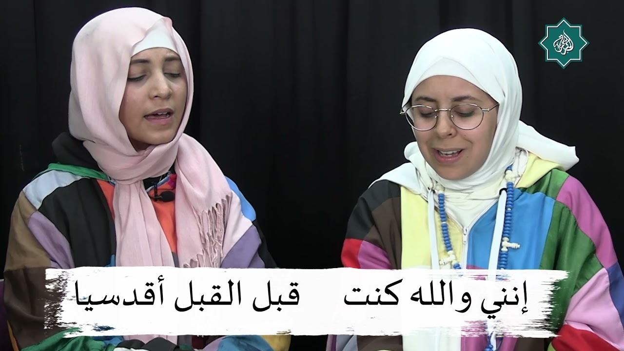 اسقيني الخمر وغني (ولا أرواع وبصوت شجي)