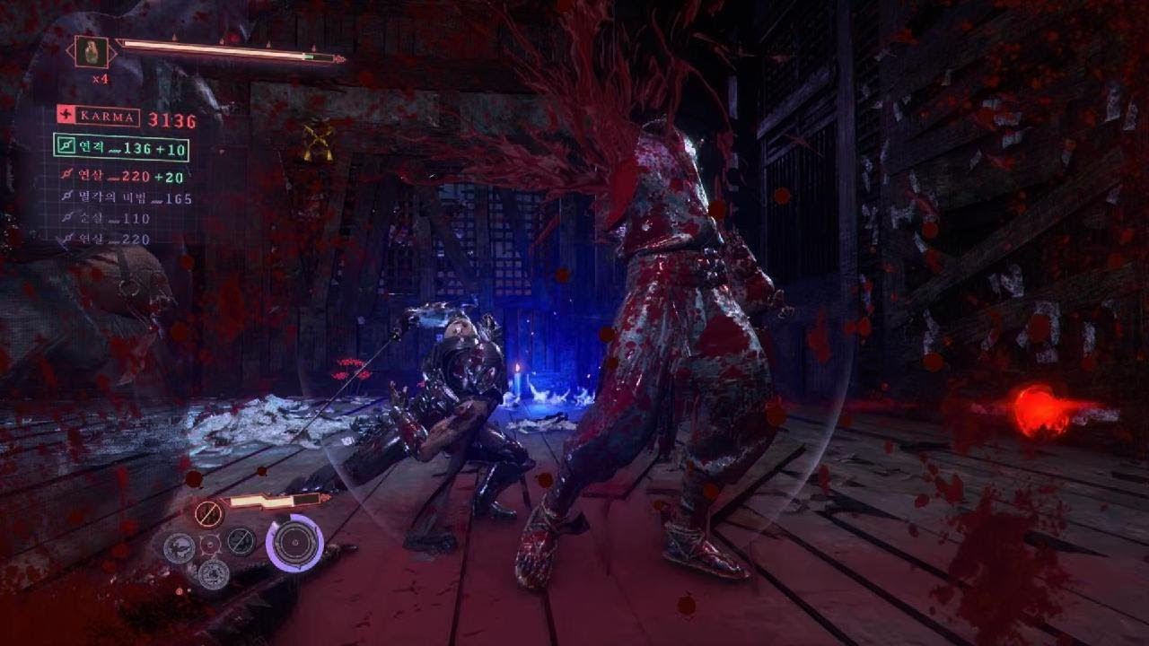 NINJA GAIDEN 4_20260306011852