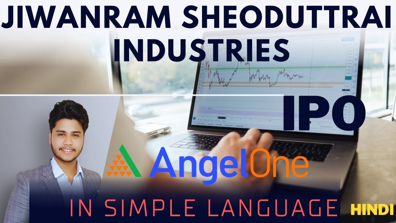 JIWANRAM SHEODUTTRAI IND IPO HINDI - Jiwanram Sheoduttrai IPO | Jiwanram Sheoduttrai