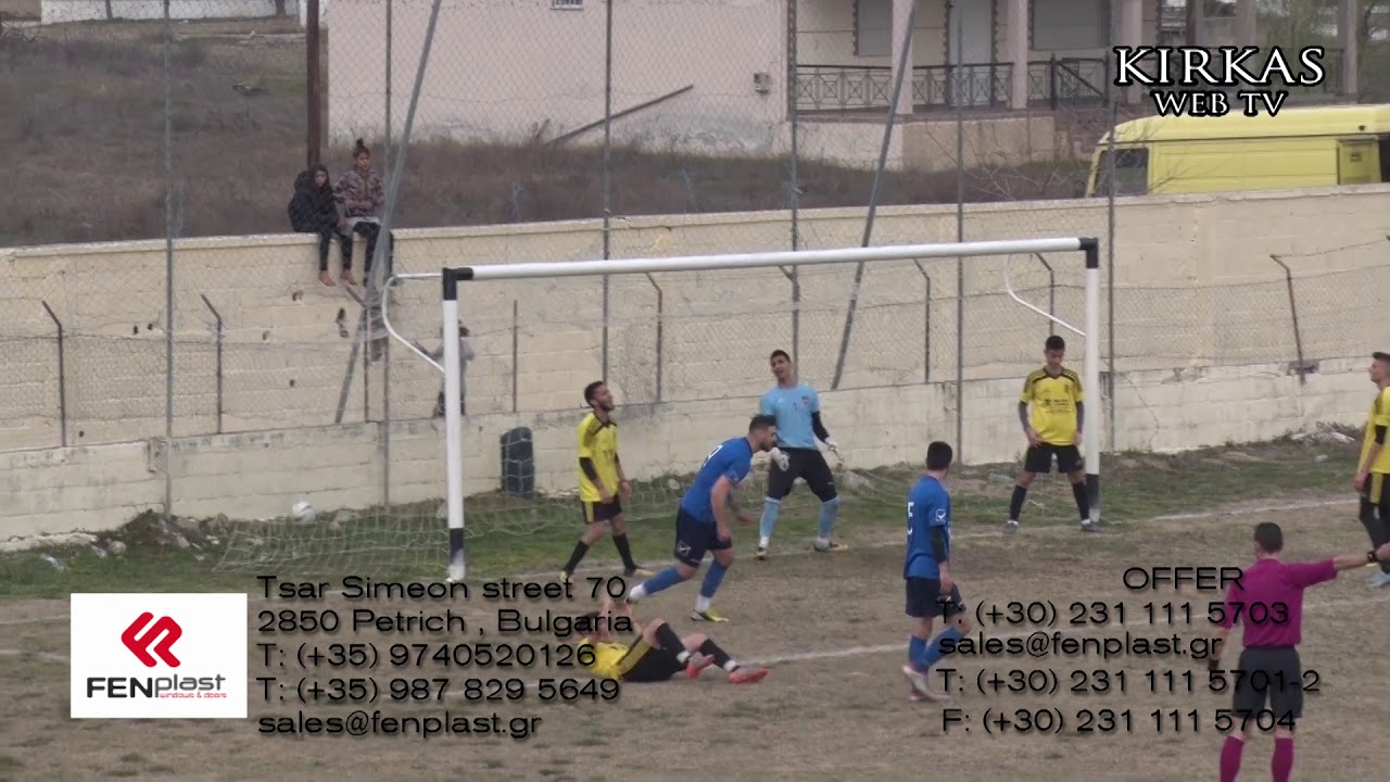 Ποντισμένο - Άνω Πορόϊα 1-3