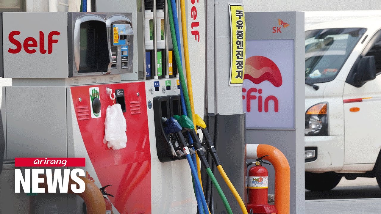 S. Korea's import price index hit record high in June as oil prices rise