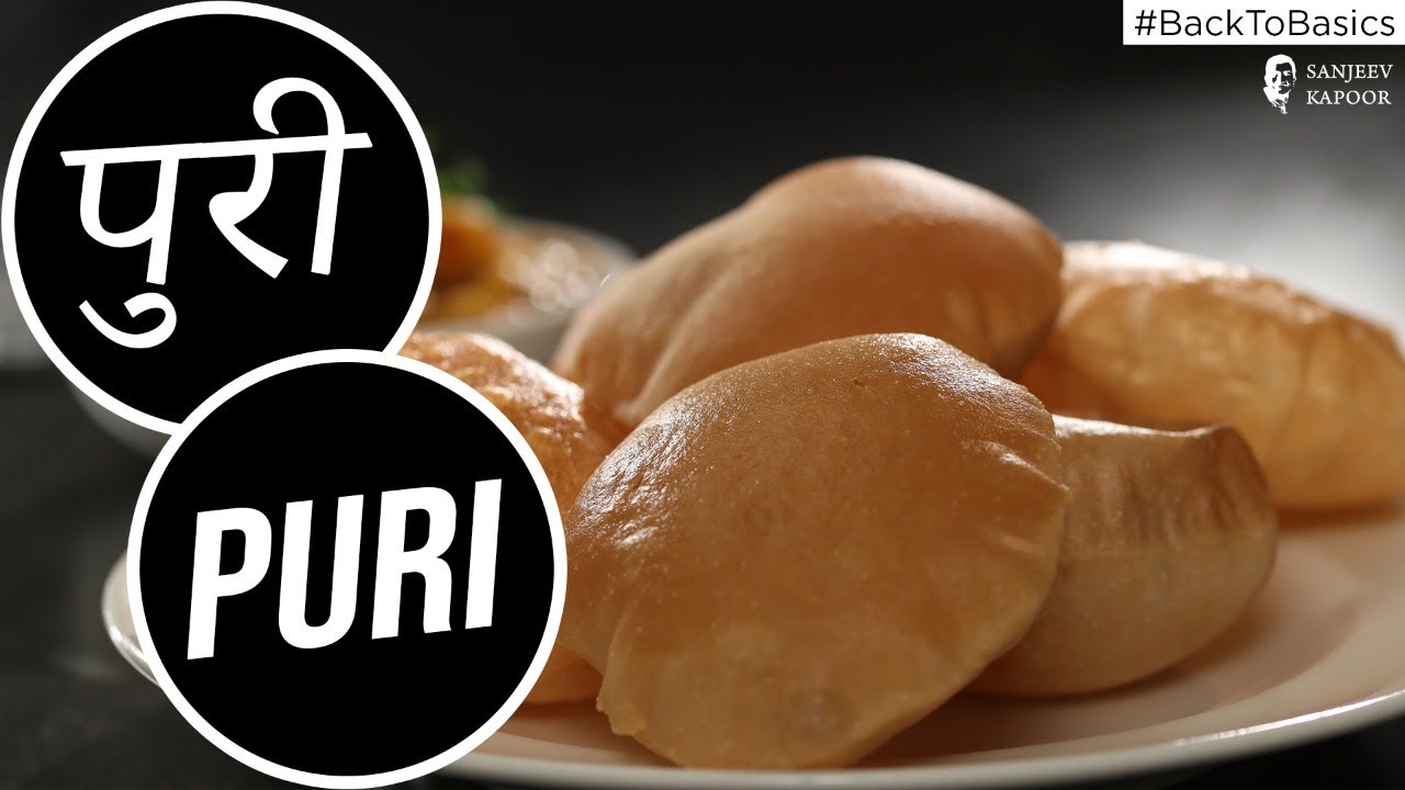 How to make Puri  | #BackToBasics | Sanjeev Kapoor Khazana