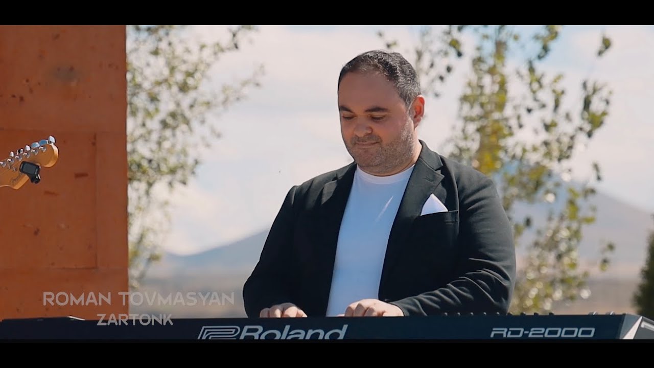 Roman Tovmasyan - Zartonk