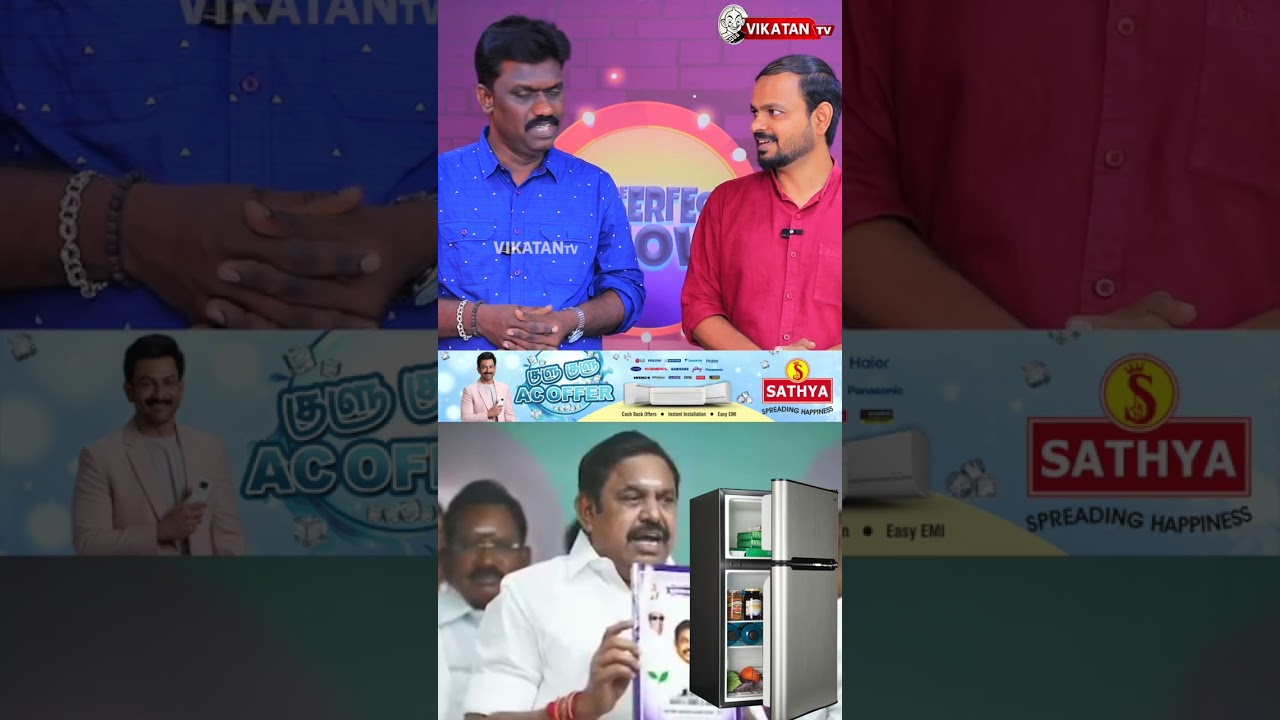 ADMK's தேர்தல் வாக்குறுதிகள்! | EPS | IPS Vikatan