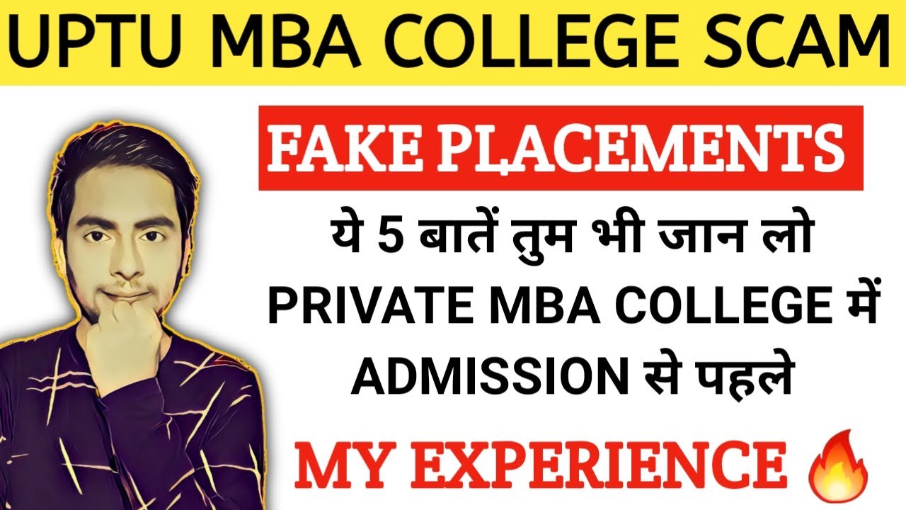 UPTU MBA Top College 2021, 5 Shocking 😱 Reality, Fake MBA Placement, Best MBA College in Delhi NCR