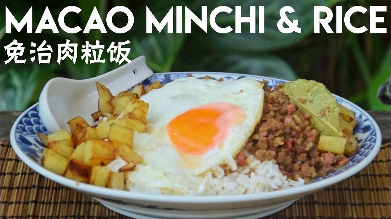 Macanese Minchi, a Ground Beef Stir Fry (免治肉粒饭)