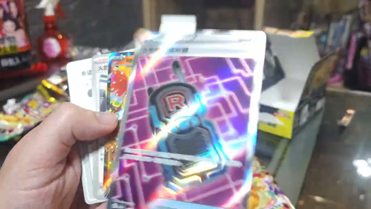 快速開箱-寶可夢卡牌遊戲 超級進化 兩盒都爆配爆了什麼？