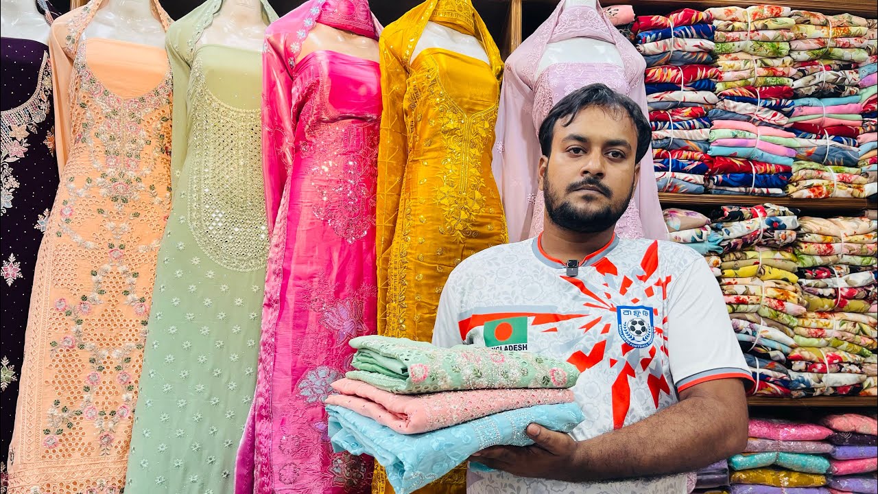 লেজার কাট থ্রি পিস পাকিস্তানি ইনেসপেয়ার 