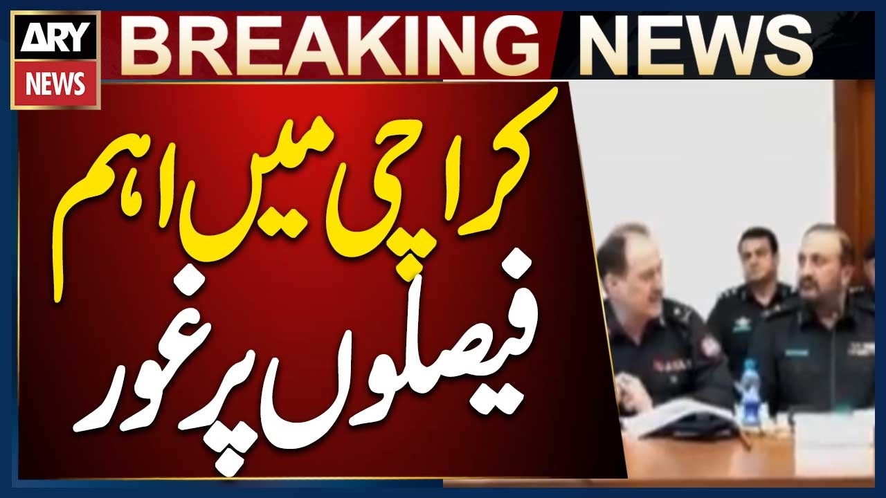 Karachi: Inside Sindh Assembly Home Committee Meeting