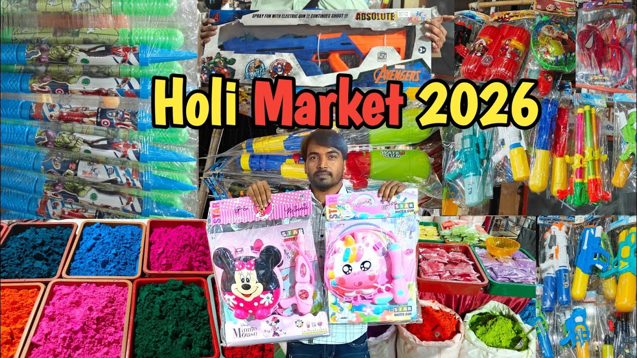 Holi market Nashik | Pichkari , holi color market 
