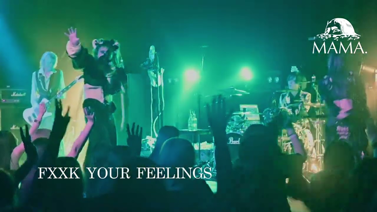 私の命はあの暗い森に隠れている LIVE  DIGEST MOVIE (at 渋谷PLEASURE PLEASURE 2025.09.30)