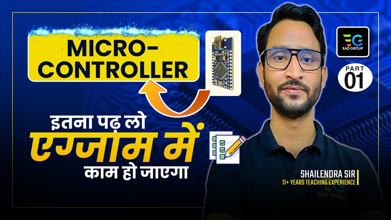 Microcontroller Short Notes for All Exam by Shailendra Sir