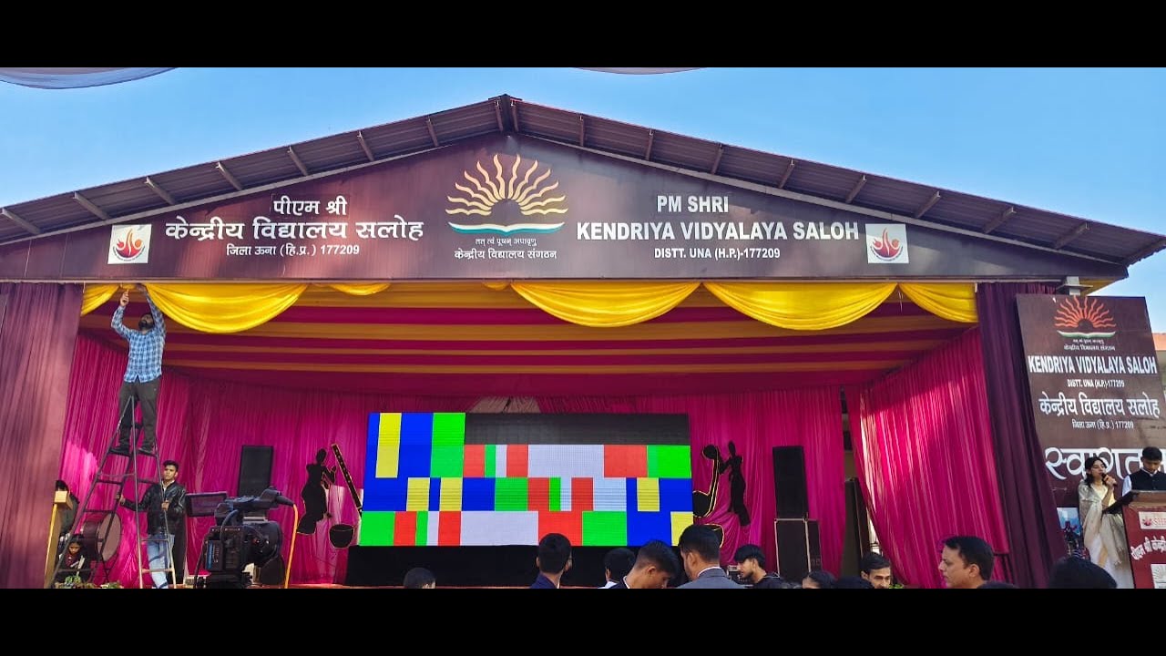 ANNUAL DAY KENDRIYA VIDYALAYA SALOH (H.P) 11-12-2025