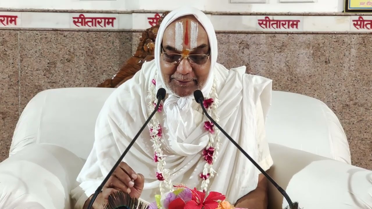 भगवान श्री निम्बार्काचार्य जी का पावन चरित्र 5 पूज्य महाराज श्री के मुखारविन्द से