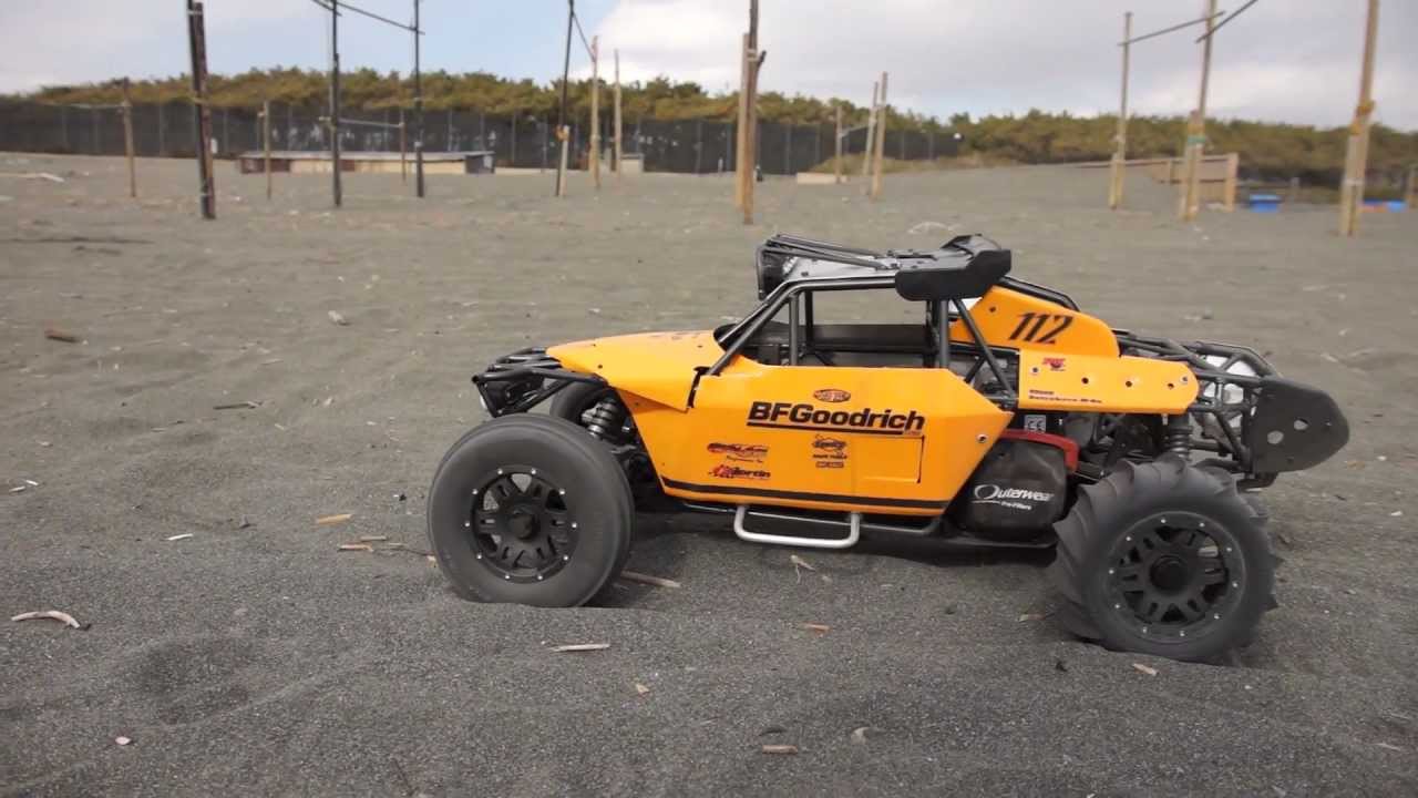 2012 HPI Baja Sand Meeting