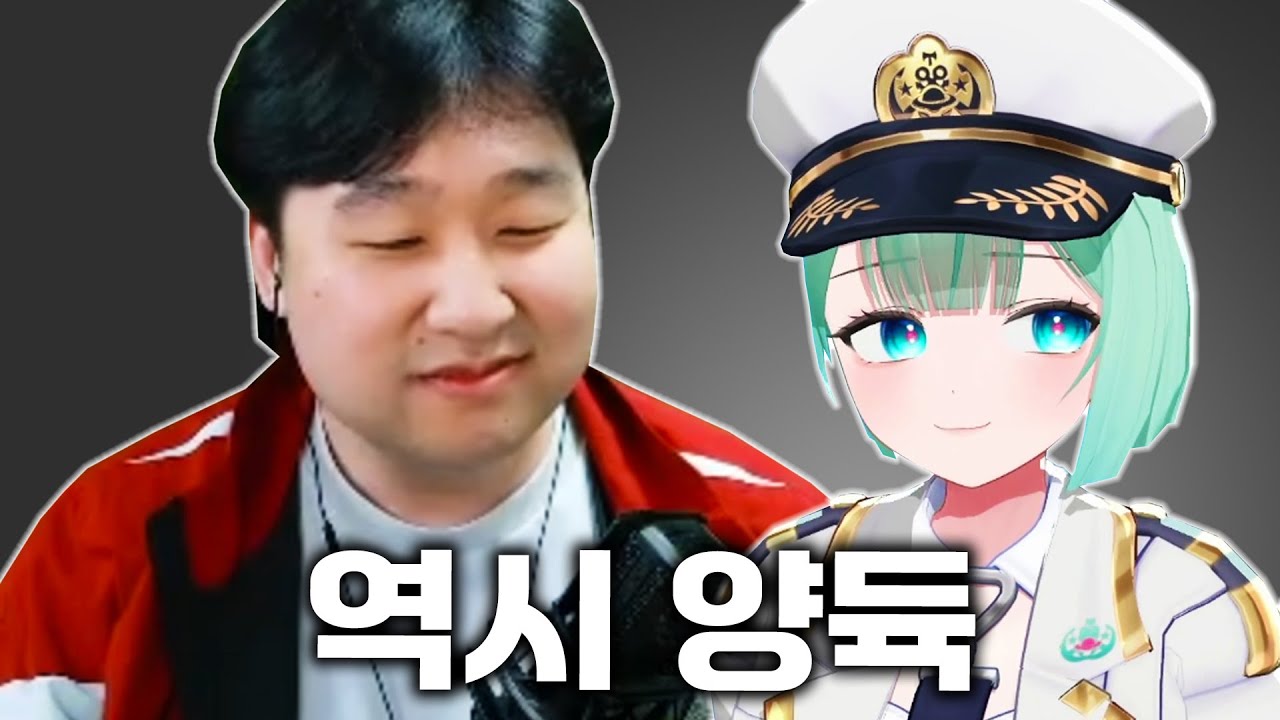 머독님 저 왜 뽑으셨어요?