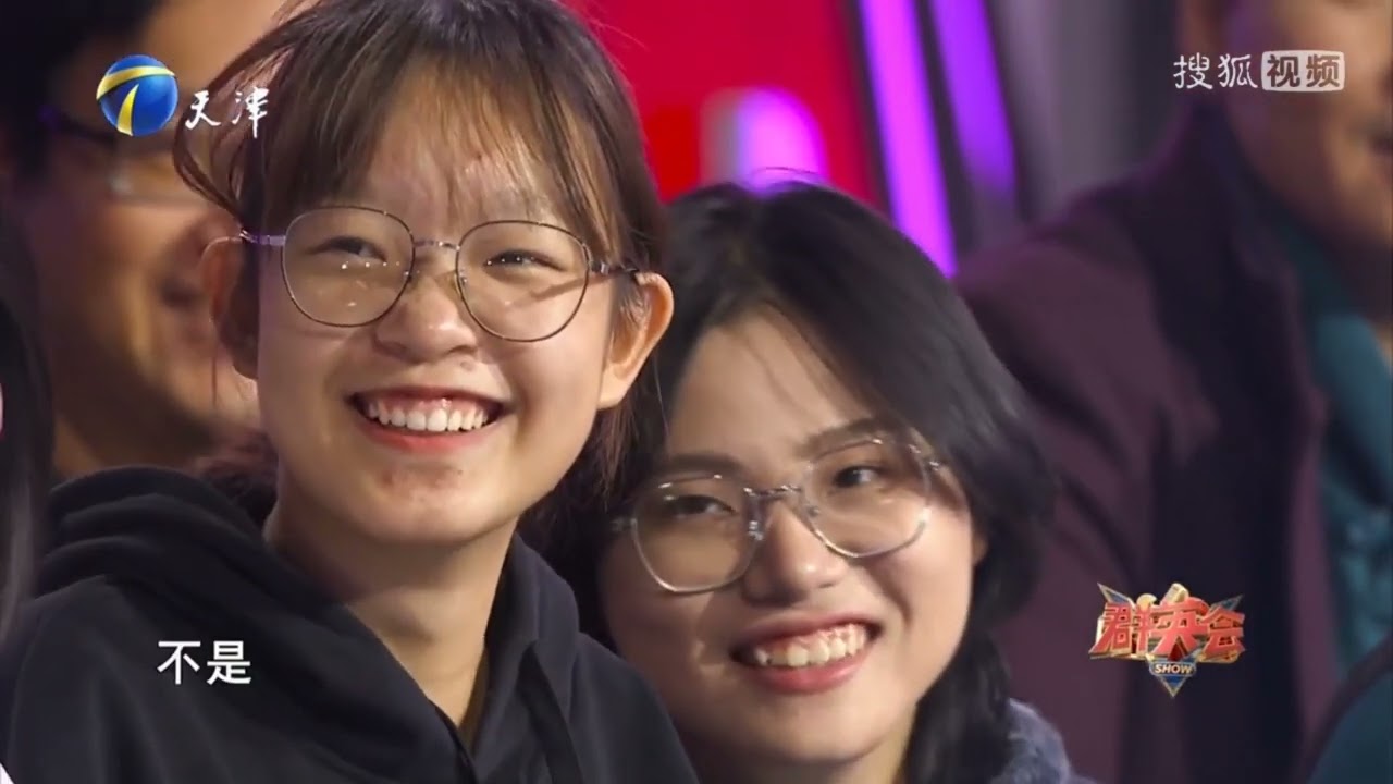 刘钊直言阎青妤是自己儿时偶像，孙超句句拆台超可乐丨群英会