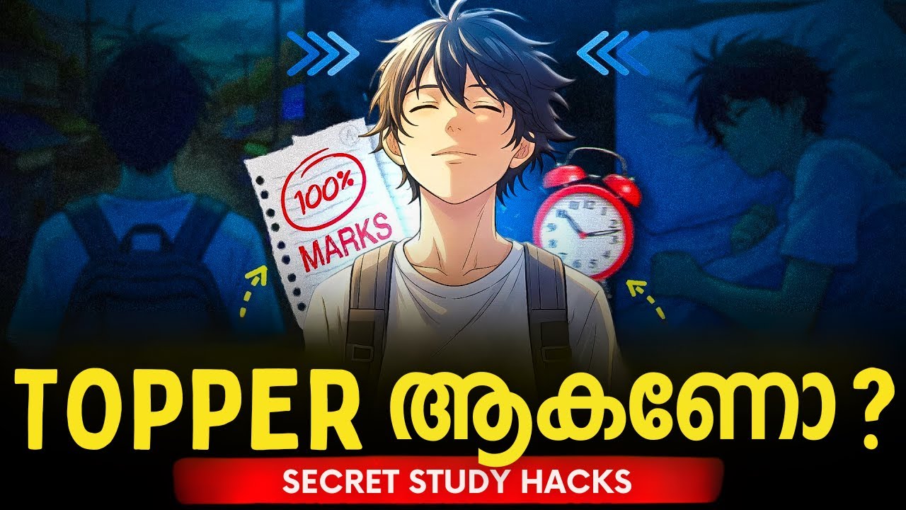 STOP Studying Hard, Start Studying SMART: The Only Video You Need To Score Highest Marks