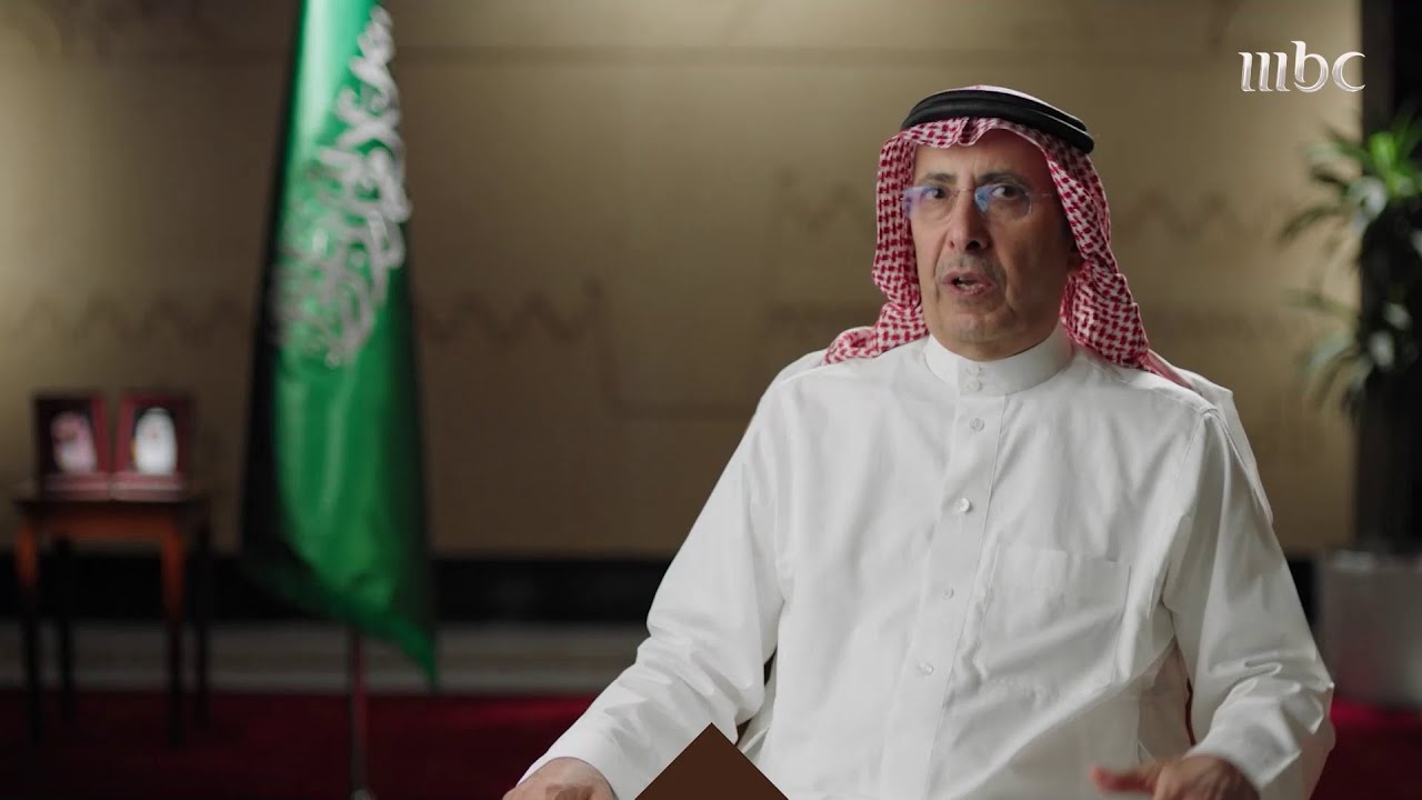 حكاية وعد | الموسم 3 | حديقة الملك سلمان في الرياض نموذج لـ 