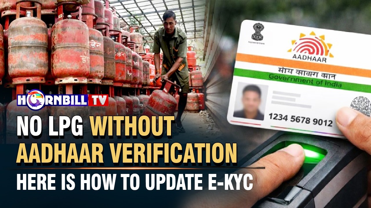 NO LPG WITHOUT AADHAAR VERIFICATION: HERE IS HOW TO UPDATE E-KYC