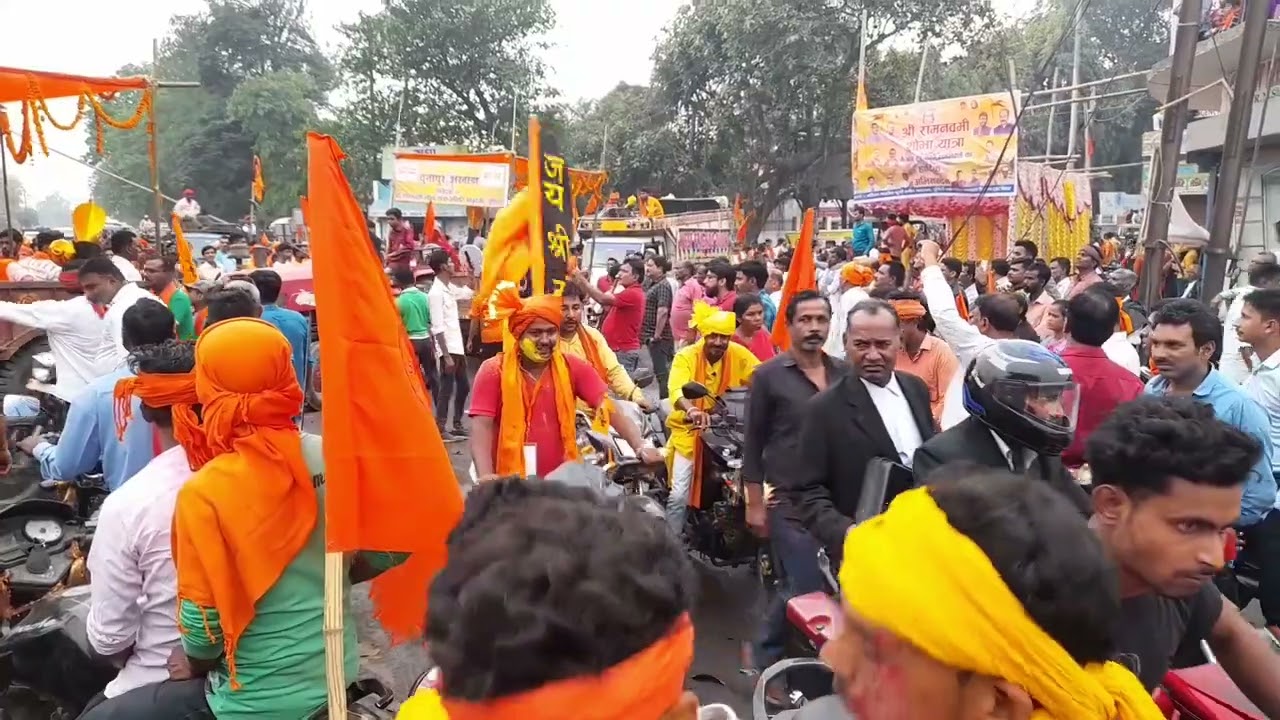 रामनवमी शोभायात्रा RN SHAW CHOWK PURNEA BIHAR  #vlog #bihar #purnea #viralvideo #jay_sri_ram