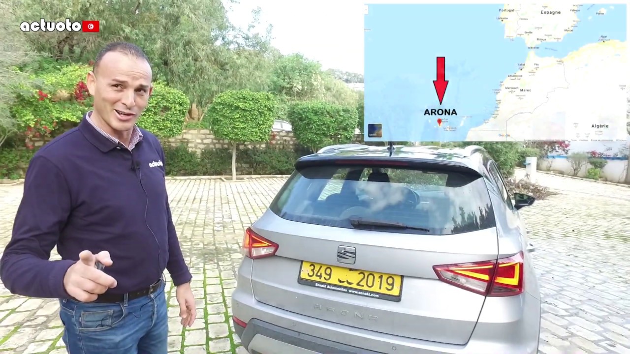 Actuoto: SEAT Arona, Chercher l'Xcellence. Intérieur (2/3) سيات ارونا
