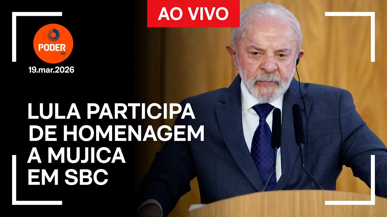 Ao vivo: Lula participa de homenagem a Mujica em SBC