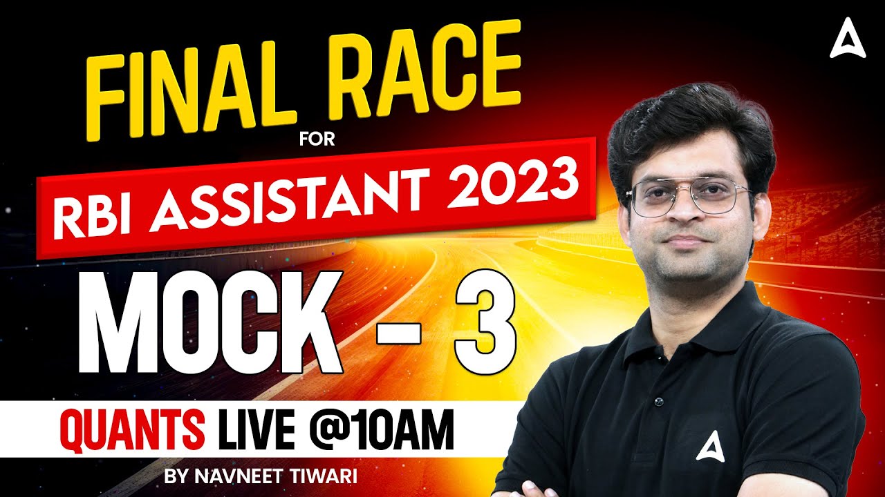 RBI Assistant 2023 | RBI Assistant Prelims Maths Mock Test 3 | Quant by Navneet Tiwari