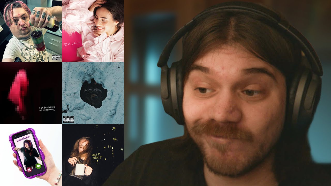 РЕАКЦІЯ І РОЗБІР | CLONNEX | NIKOW | BADACTRESS | PRIANA | YOUNG VITA | ALEKKKSA |