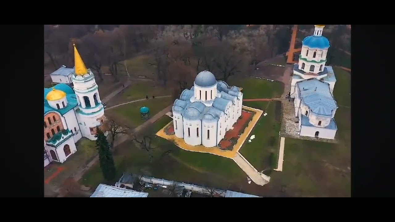 Чернігів ,фортеця віків .....