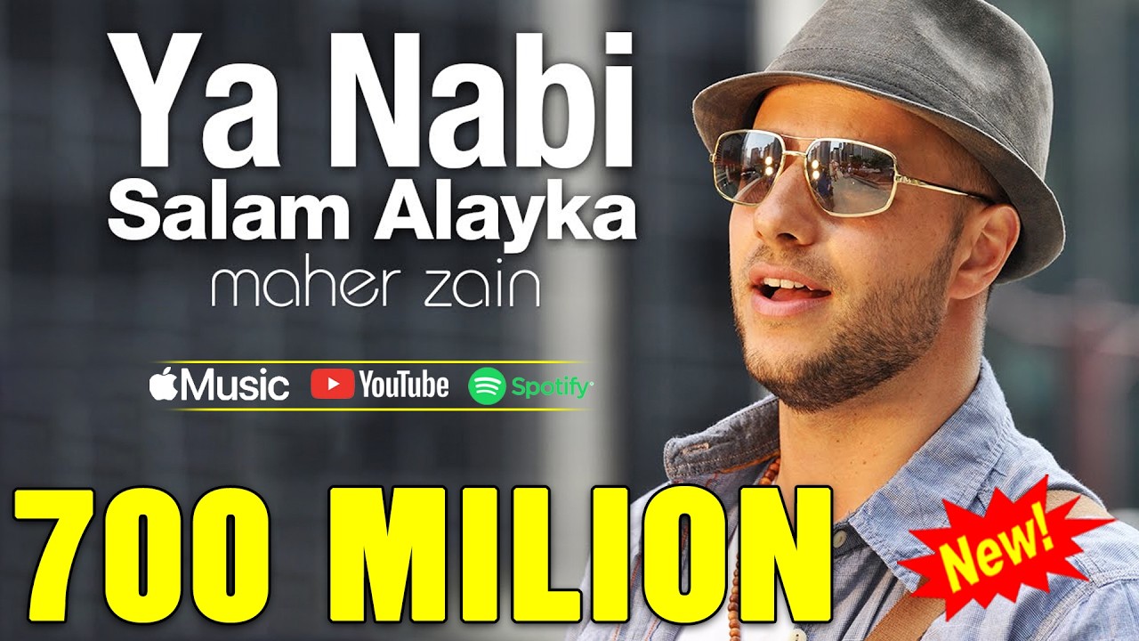 Maher Zain - Ya Nabi Salam Alayka (Arabic) | ماهر زين - يا نبي سلام عليك | Official Music Video