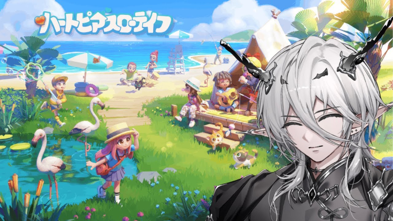 #9【ハートピアスローライフ】デイリー消化【新人Vtuber】