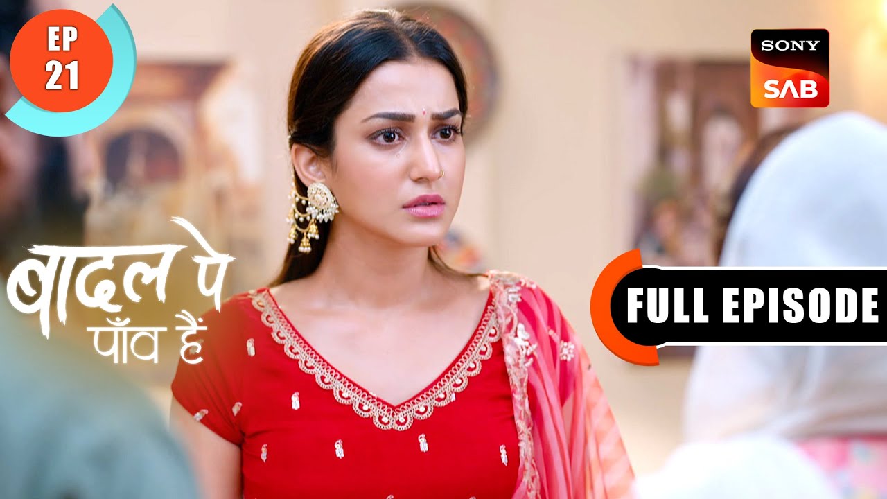 Bani Leaves Rajat's House | Badall Pe Paon Hai | Ep 21 | Full Episode | 3 July 2024