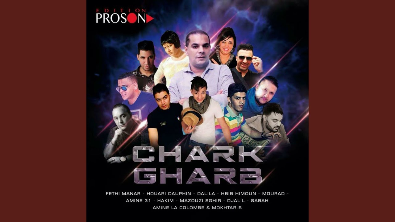 Omri Pas De Tahlab
