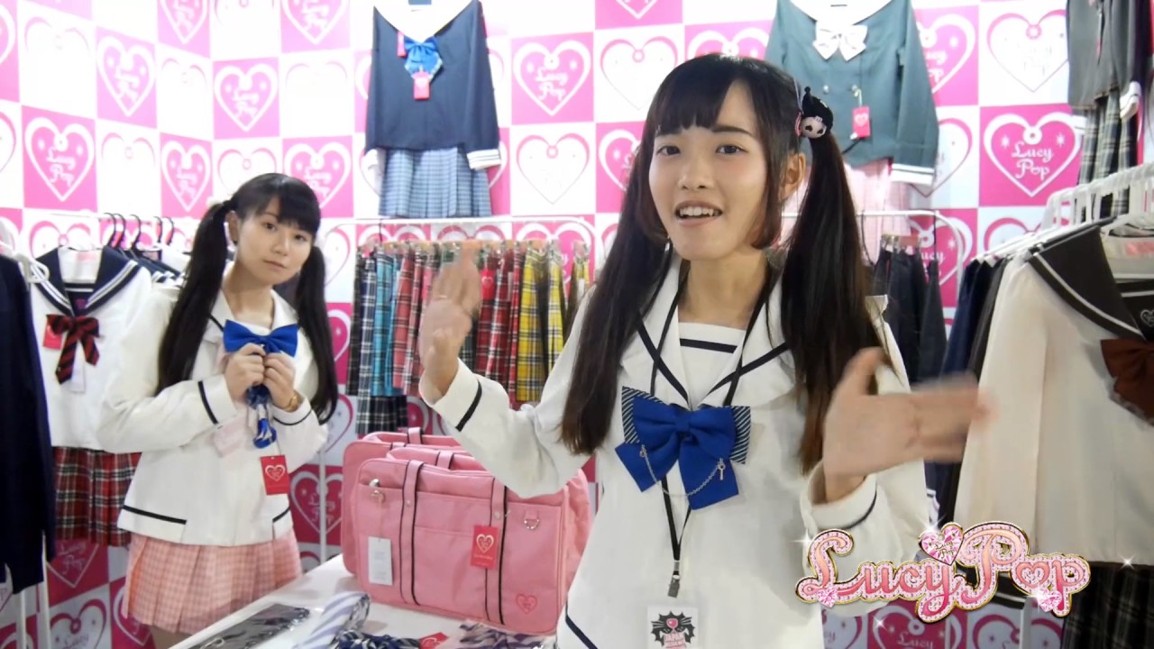 日本制服品牌 LucyPop 在 Japan Media Mix Festival in Taipei 2016